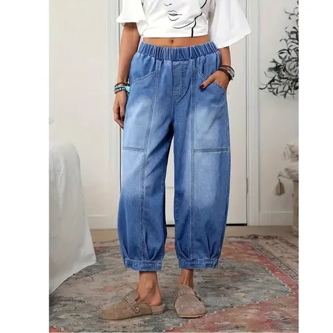 Women's Retro High Waist Loose Denim Pants Elastic Waist Casual Cropped Harem Jeans For Daily Wear