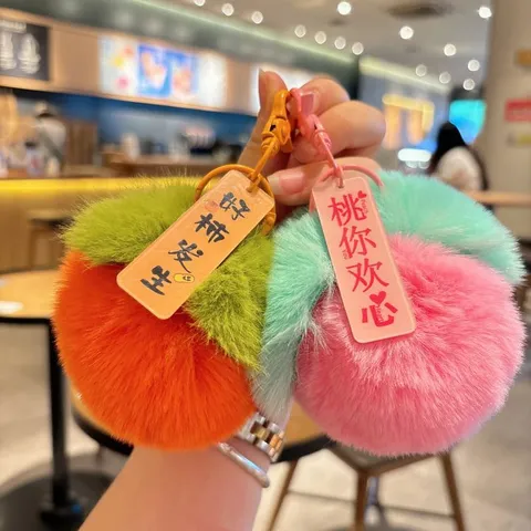Llavero de Peluche de Fruta Creativo y Lindo Caqui Melocotón Limón Colgante de Bolso Anillo de Llave de Coche Juguete de Peluche Regalos