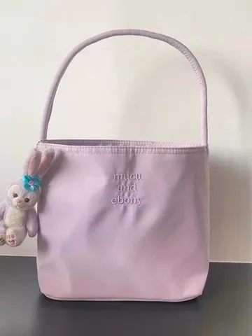 Korean Niche Embroidered Nylon Underarm Bag Casual Solid Color Handbag Commuter Women Shoulder Bag