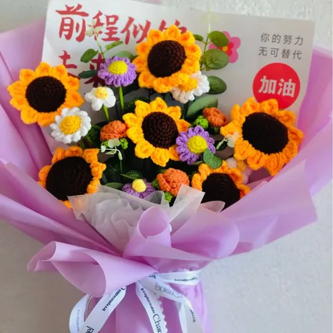 Handmade Crochet Sunflower Bouquet Graduation Gift Artificial Flower Knitted Eternal Flower Home Decor Present