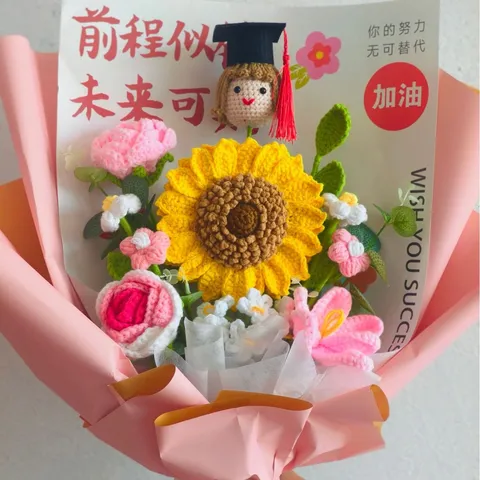 Handmade Crochet Sunflower Bouquet Graduation Gift Artificial Flower Knitted Eternal Flower Home Decor Present