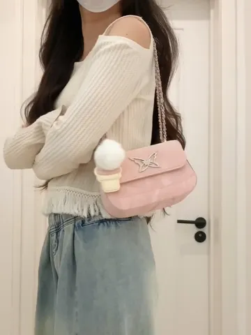 Borsa a Tracolla a Catena in Pelle PU Moda Donna Stile Designer di Lusso Borsa a Spalla Piccola Quadrata Con Decorazione Farfalla