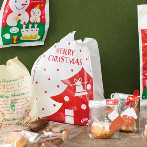 Christmas Plastic Gift Bags Festive Printed Holiday Packaging Bags For Treats Candy Baking Vest Handles Handbags