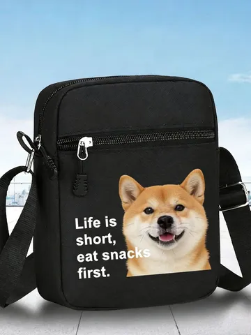 Sac Bandoulière Mini en Polyester Décontracté Bandoulière Réglable Fermeture Éclair Imprimé Animal Dessin Animé Petit Sac pour Voyage Quotidien Unisexe