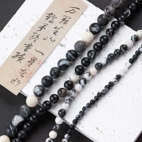 Zebra Stripes Natural Stone Round Loose Beads Spacer Beads For Bracelet Necklace Making Neo Chinese DIY Crafts Jewelry Finding