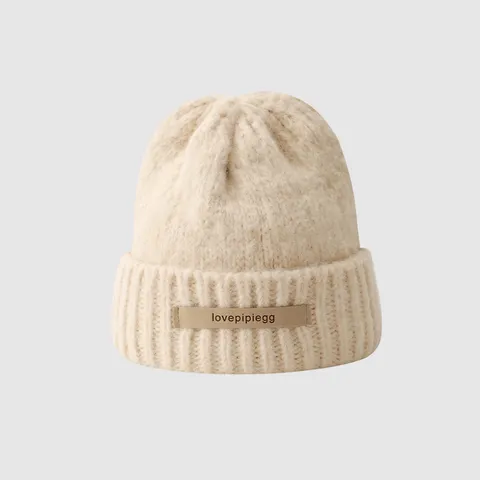 Trendy Solid Color Knit Beanie Hat With Letter Leather Patch Warm Brimless Cuff Slouchy Skull Cap For Men Women Casual Outdoor Winter