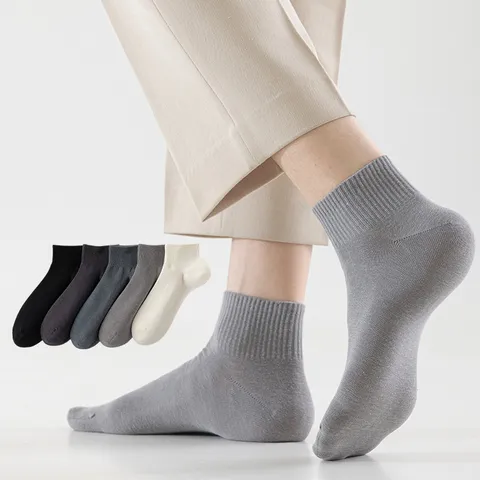 Men's Business Casual Solid Color Boat Socks Breathable Sweat-Absorbent Cotton Blend Short Socks Comfortable Daily Wear