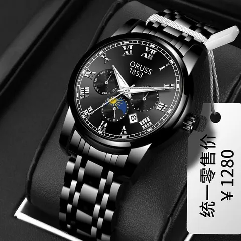 Reloj de Pulsera para Hombre Business Casual de Cuarzo Correa de Acero Inoxidable Agujillas Luminosas Números Romanos Impermeable Esfera Redonda Regalo para Hombre