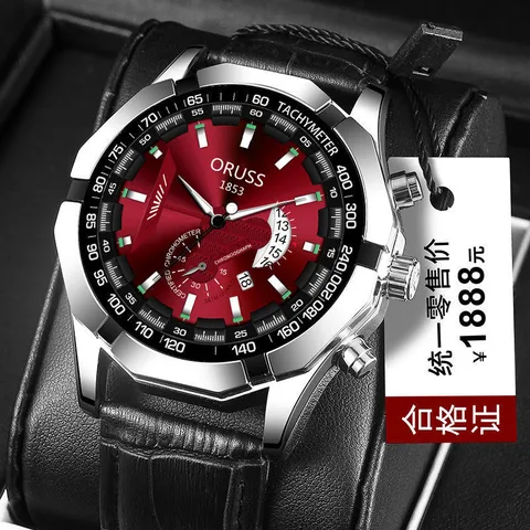 Montre à Quartz Lumineuse pour Hommes Mode Octogonale en Acier Inoxydable Cuir Étanche Sport Calendrier Business Montre-Bracelet
