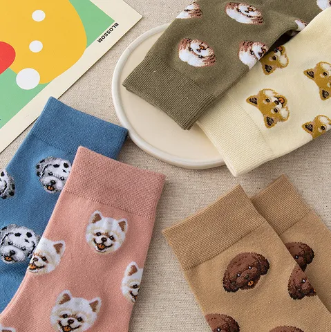 Japanese Style Cute Cartoon Dog Jacquard Mid-Calf Socks For Women Comfortable Warm Cotton Knit Socks Sweet Creative Daily Crew Socks