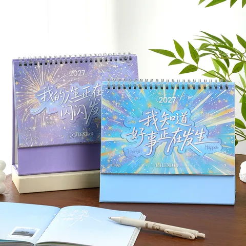 2027 Desk Calendar Large Daily Planner Minimalist Modern Kraft Paper Spiral Bound Desktop Ornament For Student Office