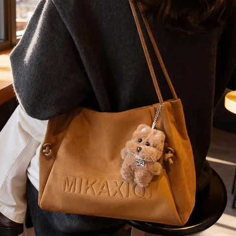 Womens Vintage Suede Tote Bag Large Capacity Casual Commuting Single Shoulder Underarm Bag Fashion Handbag