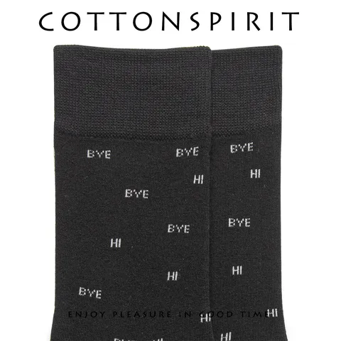 Unisex Crew Socks Cotton Black Casual Fashion Mid-Tube Skateboard Socks Breathable Sweat-Absorbent Letter Print Socks
