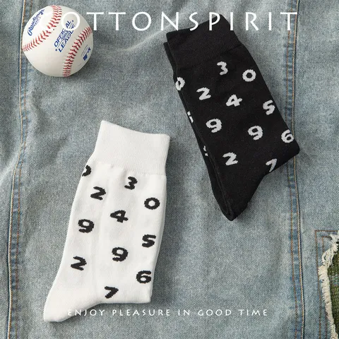 Streetwear Unisex Cotton Blend Casual Skateboard Socks Digital Print Fashion Crew Socks