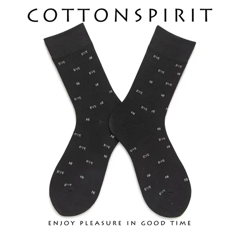 Unisex Crew Socks Cotton Black Casual Fashion Mid-Tube Skateboard Socks Breathable Sweat-Absorbent Letter Print Socks