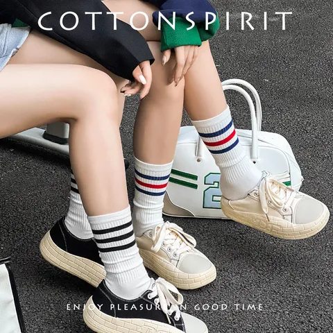 Unisex Cotton Crew Socks Japanese College Style Three Stripe Striped Casual Sports Skate Boarding Socks For Men Women