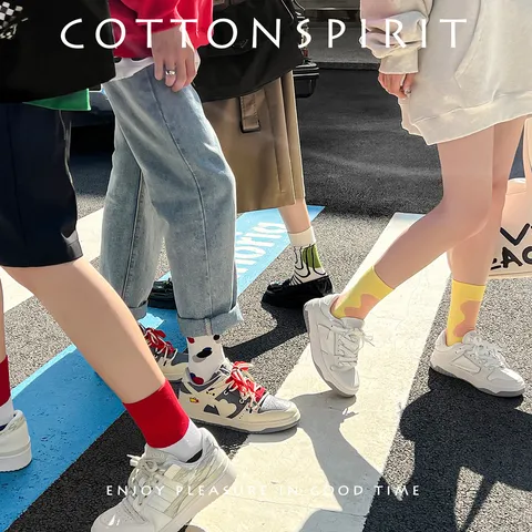 Unisex Κάλτσες Μέσου Μοσχαριού Trendy Ακανόνιστο Mπλοκ Χρώματος Pouά Casual Βαμβάκι Sport Μακριές Κάλτσες Για Άνδρες Γυναίκες