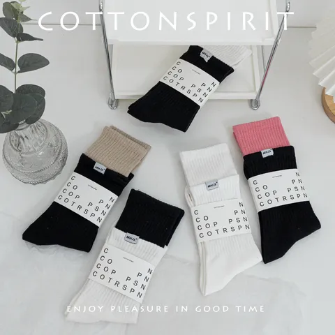 Unisex Cotton Crew Socks Double-Layer Color-Blocked Cuff Athletic Sports Skateboard Socks Casual Long Socks For Men And Women