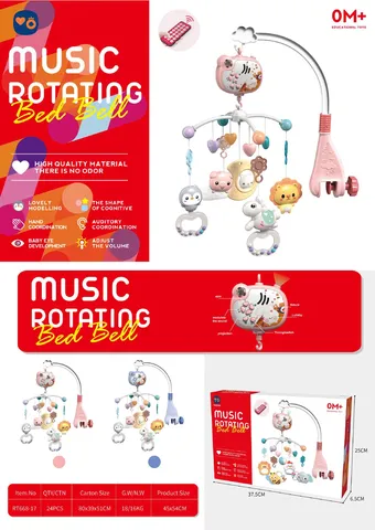 Newborn Musical Baby Bed Bell Crib Mobile Remote Control Projection Animals Electric Rotating Toy For Infants