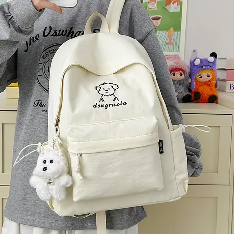 Japanese Ins Cute Cartoon Dog School Backpack Casual Waterproof Nylon Student Bookbag With Cute Animal Embroidery