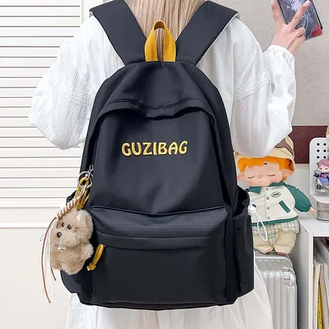 Japanese Ins Style Embroidered Nylon Schoolbag For Women Simple Versatile Casual Backpack Student Bookbag