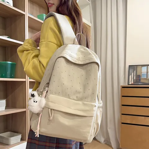 Korean Style Cute College Backpack Lightweight Student Travel Bag Casual Versatile Nylon School Bag For Women