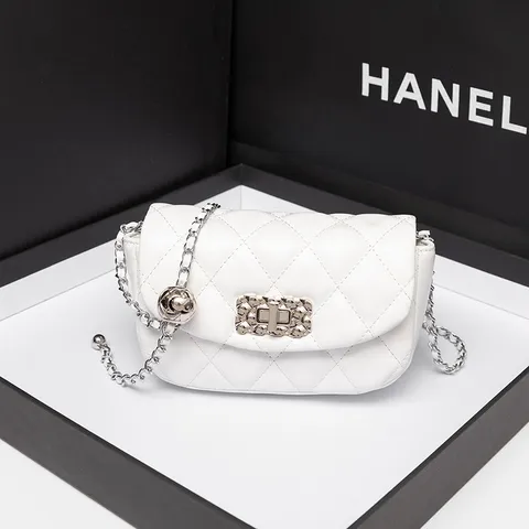 Femmes Sac Bandoulière Matelassé en Cuir PU Petit Sac à Main Carré Avec Bandoulière Chaîne Sac Rabat Rétro