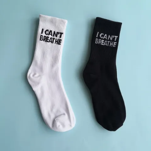 Men's Breathable Cotton Mid-Tube Sports Socks Jacquard Letter Print Casual Athletic Socks For Summer Exercise