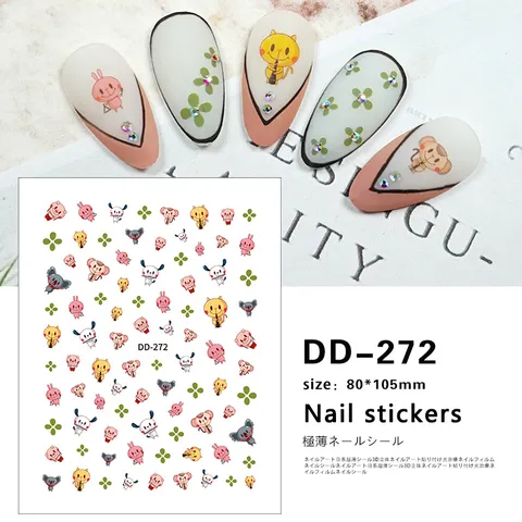 3D Schattige Cartoon Dier Nagelkunst Stickers Zelfklevende Decals Hamster Kat Konijn Nageldecoraties DIY Manicure Accessoires