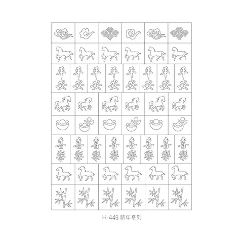 Nieuwjaar Nail Art Holle Airbrush Sjabloon Stickers Chinese Stijl Festieve Manicure Decals Nagel Decoratie Gereedschap