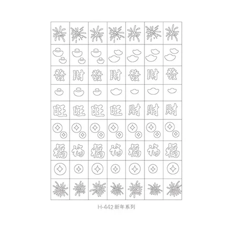 Nieuwjaar Nail Art Holle Airbrush Sjabloon Stickers Chinese Stijl Festieve Manicure Decals Nagel Decoratie Gereedschap