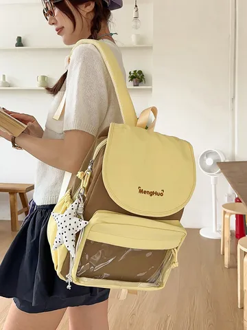 Casual Nylon Colorblock Σακίδιο Πλάτης Γυναικείο College Style Ταξιδιού Σχολική Τσάντα Καθημερινή Μετακίνηση