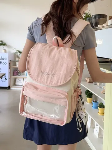 Casual Nylon Colorblock Σακίδιο Πλάτης Γυναικείο College Style Ταξιδιού Σχολική Τσάντα Καθημερινή Μετακίνηση