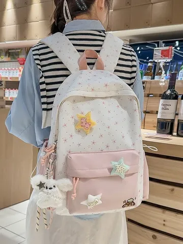 Sweet Star Embroidered Nylon Backpack Casual Travel School Bag For Women