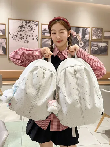 Women Cute Star Print Nylon Casual Backpack Fashion School Bookbag Travel Daypack with Pendants