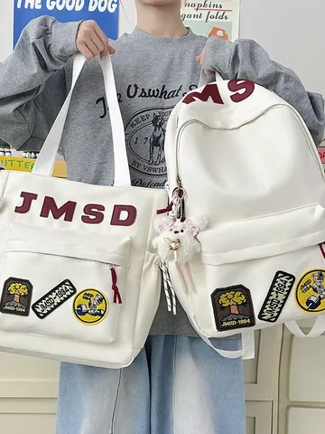 Korean Style Ins Large Capacity Nylon Backpack Student School Bag Casual Travel Bookbag With Cute Pendant