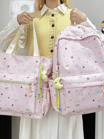 Women Casual Nylon School Backpack Cute Puppy And Star Printed Large Capacity Bookbag With Tote Bag Set