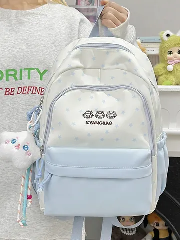 Cute Colorblock Star Print Casual Nylon Backpack For Kids And Girls School Travel Daypack With Optional Pendant