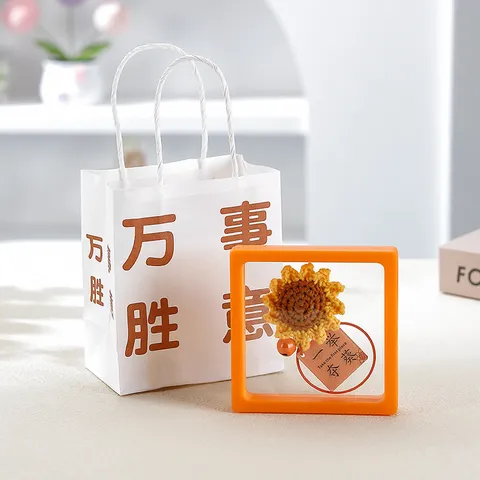 Portachiavi Girasole all Uncinetto Fatto a Mano Ciondolo Zaino Studente Fiore Lavorato a Maglia Regalo