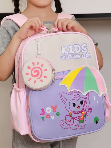 Cute Cartoon Dinosaur Kids Backpack Large Capacity Nylon School Bag For Boys And Girls Casual Travel Daypack