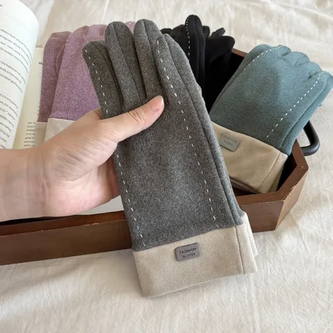Women's Winter Thermal German Velvet Touchscreen Gloves Fashion Color Block Windproof Cycling Five-Finger Warm Gloves