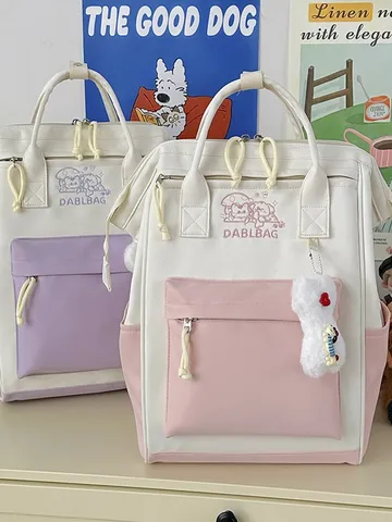 Damen Große Kapazität Nylon Rucksack Süße Farbblockierung Schultasche Casual Reise Rucksack Mit Stickerei Und Anhänger