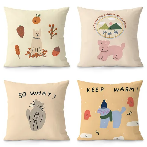 Federa Decorativa in Peluche con Stampa di Animali Carini Minimalista Nordico Morbido Cuscino Quadrato per Divano Soggiorno Decorazioni