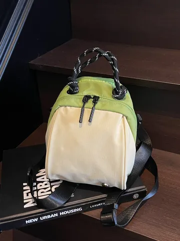 Damen Nylon Rucksack Casual Pendler Umhängetasche Kleine Shell Rucksack Mode Vielseitiger Daypack