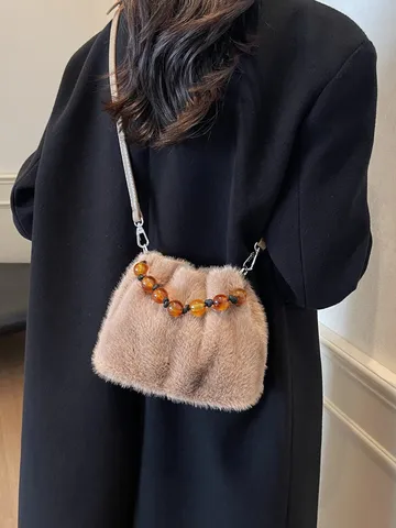 Women Fashion Plush Bucket Bag Leopard Print Fluffy Handbag Soft Casual Crossbody Bag With Beaded Handle Winter Chic Purse