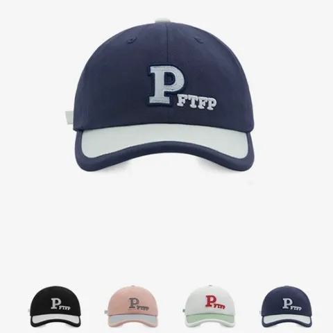 Gorra de Béisbol de Ala Corta de Bloque de Color de Algodón Unisex Bordado de Letras Sombrero de Protección Solar de Verano Casual