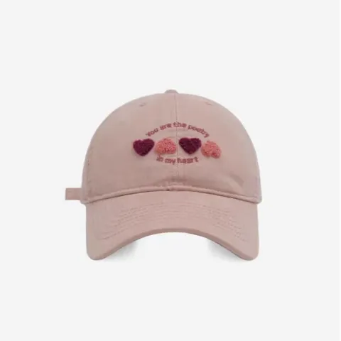 Gorra de Béisbol con Bordado de Corazón de Amor Dulce para Mujer Algodón Parte Superior Suave Visera Curvada Protección Solar Sombrero Casual
