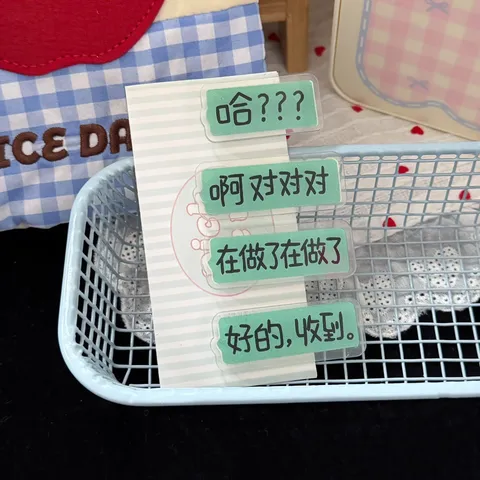 Funny Novelty Text Green Acrylic Hair Clip Sweet Cute Bangs Duckbill Clip Hair Accessories For Women