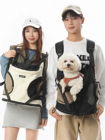 Outdoor Style Portable Pet Front Backpack Breathable Mesh Design Comfortable Travel Pet Carrier Bag For Small Dogs Cats