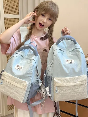 Korean Style Contrast Color Nylon School Backpack For Women Teenagers Aesthetic Soft Lightweight Travel Rucksack Student Laptop Bag
